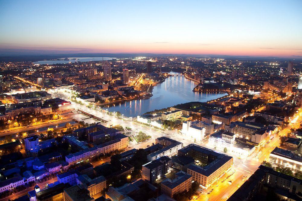 Vysotsky Hotel JJekaterinburg Eksteriør bilde