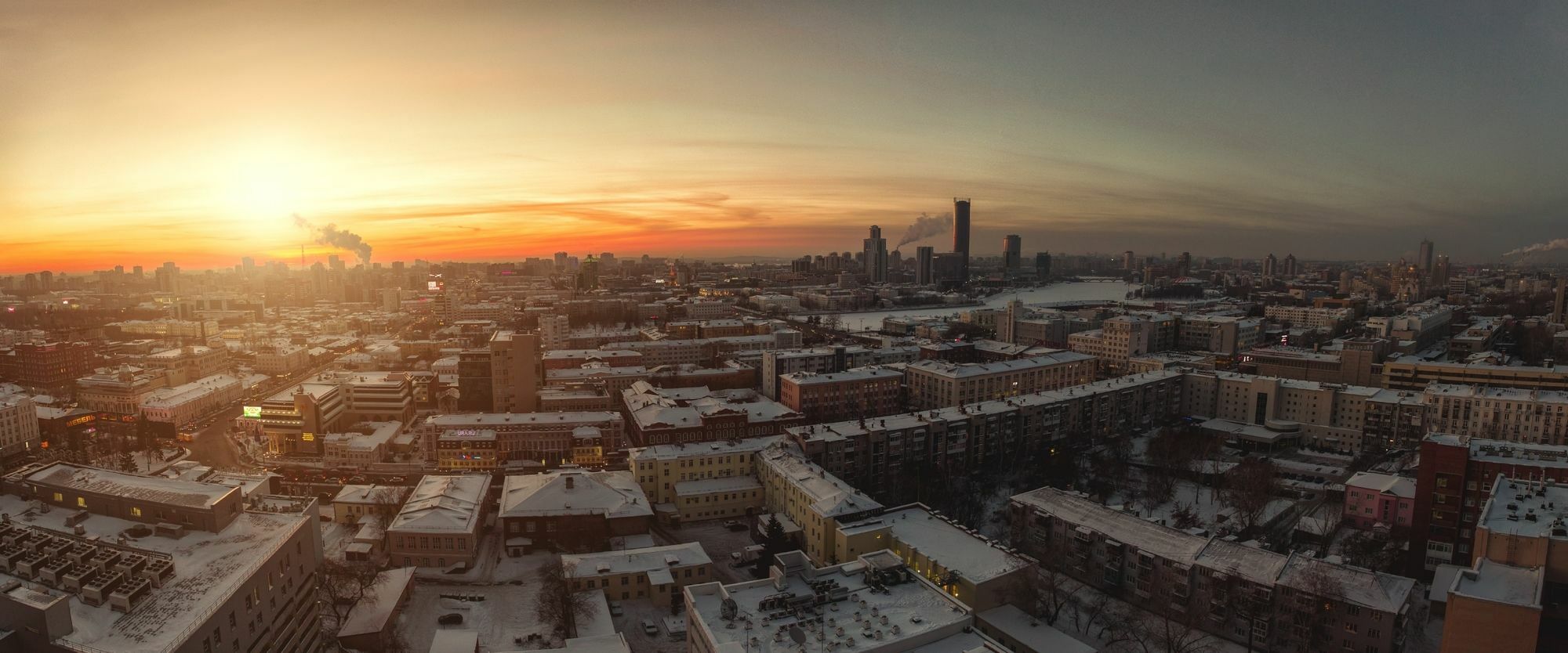 Vysotsky Hotel JJekaterinburg Eksteriør bilde