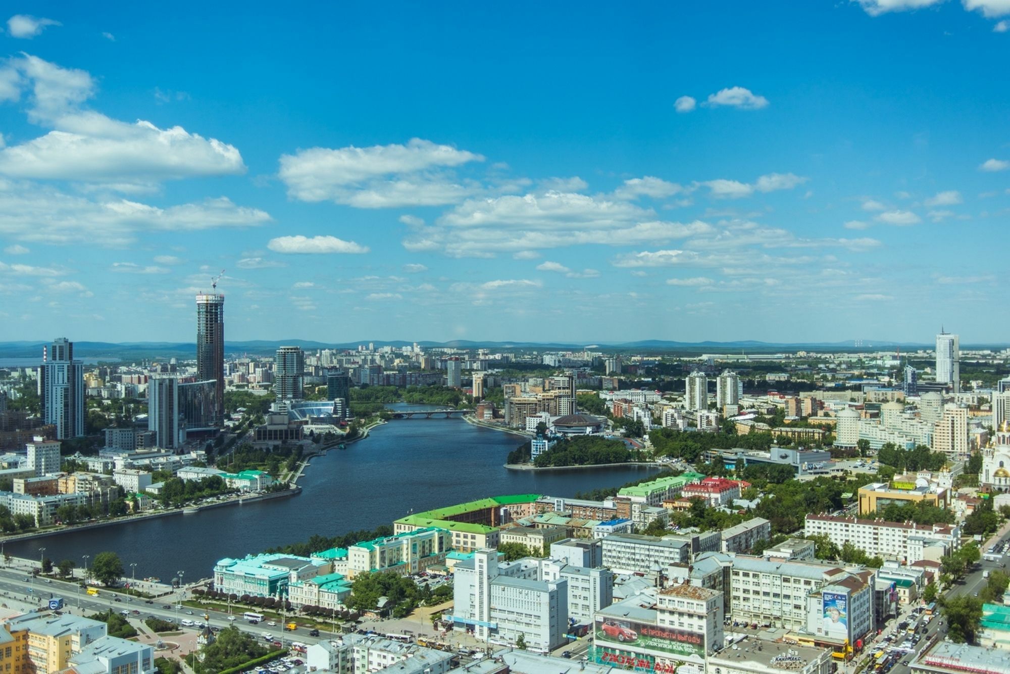 Vysotsky Hotel JJekaterinburg Eksteriør bilde